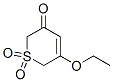 CAS#: 10099-13-5， 5-Ethoxy-1,1-Dioxo-6H-Thiopyran-3-One