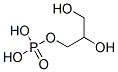 CAS#: 12040-65-2， 1,2,3-Propanetriol Phosphate