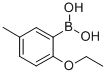 结构式 CAS# 123291-97-4, 2-乙氧基-5-甲基苯硼酸