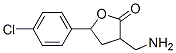 CAS#: 129238-75-1， 3-(Aminomethyl)-5-(4-Chlorophenyl)Oxolan-2-One