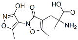 CAS#: 130146-19-9， 2-Amino-3-[5-Methyl-2-[(5-Methyl-3-Oxo-1,2-Oxazol-4-Yl)Methyl]-3-Oxo-1,2-Oxazol-4-Yl]Propanoic Acid