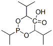CAS#: 13237-73-5， 5-Hydroxy-2,4,6-Tris(Isopropyl)-1,3,2-Dioxaphosphorinane 5-Oxide