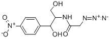 结构式 CAS# 13838-08-9, 叠氮氯霉素