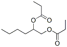 CAS#: 1560-65-2， 2-Propanoyloxyhexyl Propanoate