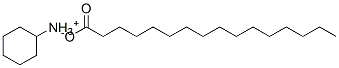 CAS#: 15860-19-2， Cyclohexylammonium Palmitate
