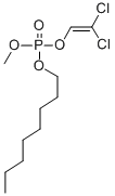 CAS#: 17196-88-2， Vincofos