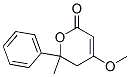 CAS#: 18381-99-2， 4-Methoxy-6-Methyl-6-Phenyl-5H-Pyran-2-One