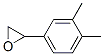 CAS#: 1855-36-3， 3,4-Dimethylstyreneoxide
