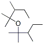 CAS#: 18641-81-1， Sec-Butylisopropyl Ether