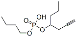 CAS#: 18687-46-2， (2-Propynyl)Dibutyl Phosphate
