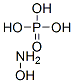 CAS#: 19098-16-9， Hydroxylamine Phosphate