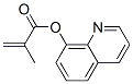 CAS#: 19352-51-3， 2-Methyl-2-Propenoicacid 8-Quinolinyl Ester