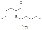 CAS#: 20818-34-2， Butyl2-Chloroethyl sulphide