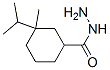 CAS 登录号：21391-40-2， 1-薄荷酰肼