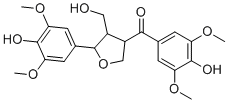 CAS#: 218901-26-9， Ciwujiatone
