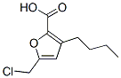 CAS#: 21893-86-7， Butyl 5-Chloromethyl-2-Furoate