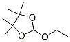 CAS#: 2203-73-8， 2-Ethoxy-4,4,5,5-Tetramethyl-1,3-Dioxolane