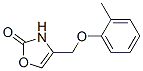 CAS#: 22560-40-3， 4-[(o-Tolyloxy)Methyl]-4-Oxazolin-2-One