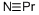 structure of CAS# 25764-09-4, Praseodymium Nitride(Prn);Nitridopraseodymium;Nitrilopraseodymium