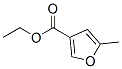 CAS#: 26501-83-7， 5-Methyl-3-Furancarboxylic Acid Ethyl Ester