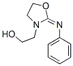 CAS#: 27151-08-2， 2-(Phenylimino)Oxazolidine-3-Ethanol