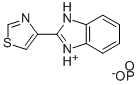 CAS#: 28558-32-9， Thiabendazole Hypophosphite