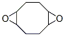 CAS 登录号：286-75-9， 1,2-5,6-二环氧-环辛烷