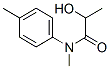 CAS#: 29183-17-3， N-(2,6-Dimethylphenyl)-2-Hydroxy-Propanamide