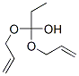 CAS#: 29595-46-8， Bis(Allyloxy)Propan-1-Ol