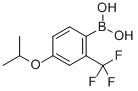 structure of CAS# 313545-40-3, 4-Isopropoxy-2-(Trifluoromethyl)Phenylboronic Acid;[4-(Propan-2-Yloxy)-2-(Trifluoromethyl)Phenyl]Boronic Acid;4-ISOPROPOXY-2-(TRIFLUOROMETHYL)BENZENEBORONIC ACID;4-ISOPROPOXY-2-(TRIFLUOROMETHYL)PHENYLBORONIC ACID