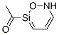 CAS#: 33585-04-5， 1-[2-[(2-Ethoxyphenoxy)Methyl]Morpholin-4-Yl]Ethanone