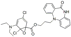 CAS#: 33662-62-3， 11-(3-Diethylaminopropyl)-5-Hydroxybenzo[b][1,4]Benzodiazepin-6-One