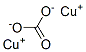 CAS#: 3444-14-2， Copper Carbonate