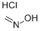 CAS#: 3473-11-8， Formaldoxime Hydrochloride