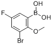 structure of CAS# 352525-85-0, 3-Bromo-5-Fluoro-2-Methoxyphenylboronic Acid
