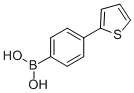 结构式 CAS# 362612-66-6, 4-(2-噻吩基)苯硼酸