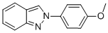 CAS 登录号：3682-75-5， 2-(4-甲氧基苯基)-2H-吲唑