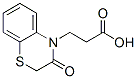 CAS#: 37012-79-6， 3-(3-Oxo-1,4-Benzothiazin-4-Yl)Propanoate