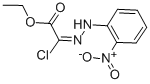 structure of CAS# 37522-26-2, Ethyl2-Chloro-2-[2-(2-Nitrophenyl)Hydrazono]Acetate;Ethyl2-Chloro-2-[2-(2-Nitrophenyl)Hydrazono]Acetate;Ethyl 2-Chloro-2-[2-(2-