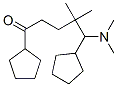 CAS#: 3853-14-3， 1,5-Dicyclopentyl-5-Dimethylamino-4,4-Dimethylpentan-1-One
