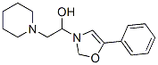 CAS#: 40671-46-3， 1-(5-Phenyloxazol-3-Yl)-2-(1-Piperidyl)Ethanol