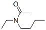 CAS#: 4164-92-5， 2-Ethylhexanamide