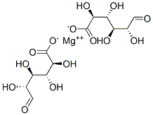 CAS#: 41658-76-8， Magnesium Bisgalacturonate