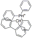 CAS#: 42809-78-9， 9H-Fluoren-9-ylidene(triphenyl)phosphorane