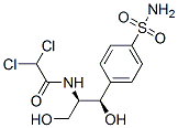 CAS#: 4302-95-8， Tevenel