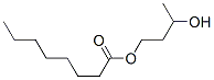 CAS#: 43201-95-2， 1,3-Butanediol-1-Monooctanoate