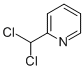 CAS 登录号：4377-35-9， 2-(二氯甲基)吡啶