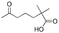 CAS#: 461-11-0， 2,2-Dimethyl-6-Oxoheptanoic Acid