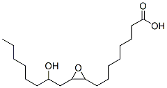 CAS#: 47244-76-8， 3-(2-Hydroxyoctyl)Oxiran-2-Octanoic Acid