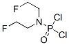 CAS#: 5001-30-9， Bis(2-Fluoroethyl)Aminodichlorophosphine Oxide